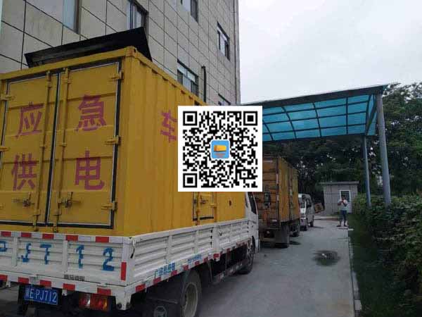 思茅租赁发电机50kw设备需要多大电缆线